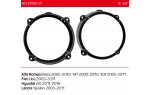 Проставки під динаміки 165 мм / 6.5" ACV 271001-07 для автомобілів Alfa Romeo, Fiat, Hyundai, Lancia