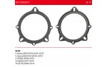Проставки під динаміким 100 мм / 4" ACV 271023-11 для автомобілів BMW 3 Series, 5 Series, X1, X3, X5