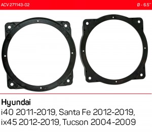 Проставки под динамики 165 мм / 6.5" ACV 271143-02 для автомобилей Hyundai