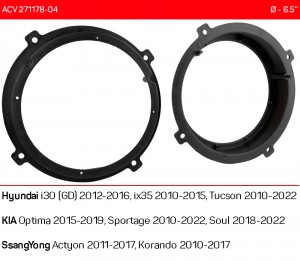 Проставки под динамики 165 мм / 6.5" ACV 271178-04 для автомобилей Hyundai, KIA, SsangYong