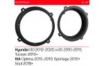 Проставки під динаміки 165 мм / 6.5" ACV 271178-04 для автомобілів Hyundai, KIA