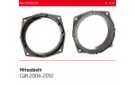 Проставки під динаміки ACV 271200-02 для автомобілів Mitsubishi Colt