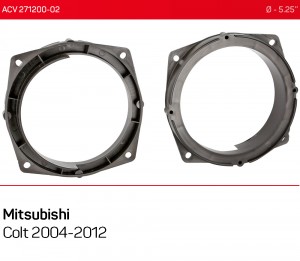 Проставки под динамики ACV 271200-02 для автомобилей Mitsubishi Colt
