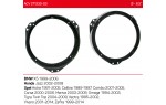 Проставки під динаміки 165 мм / 6.5" ACV 271230-03 для автомобілів BMW X5, Honda Jazz, Opel