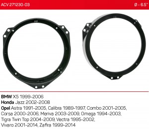 Проставки под динамики 165 мм / 6.5" ACV 271230-03 для автомобилей BMW X5, Honda Jazz, Opel