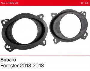 Проставки под динамики ACV 271296-02 для автомобилей Subaru Forester, Impreza