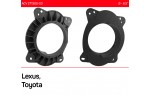 Проставки під динаміки 165 мм / 6.5" ACV 271300-03 для автомобілів Toyota, Lexus