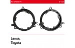 Проставки під динаміки 165 мм / 6.5" ACV 271300-04 для автомобілів Toyota, Lexus