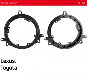 Проставки под динамики ACV 271300-04 для автомобилей Toyota, Lexus