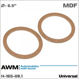 Проставки для динамиков 165 мм / 6.5" универсальные AWM H-165-08.1