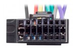 Роз'єм для магнітоли Sony ACV 456008
