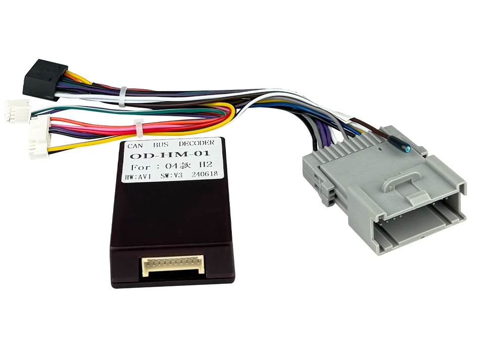 Перехідник для магнітол 9", 10.1" Hummer H2, H3 AWM 170-071