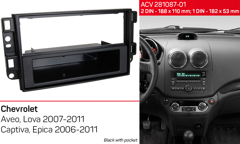 Перехідна рамка Chevrolet Aveo, Captiva, Epica ACV 281087-01