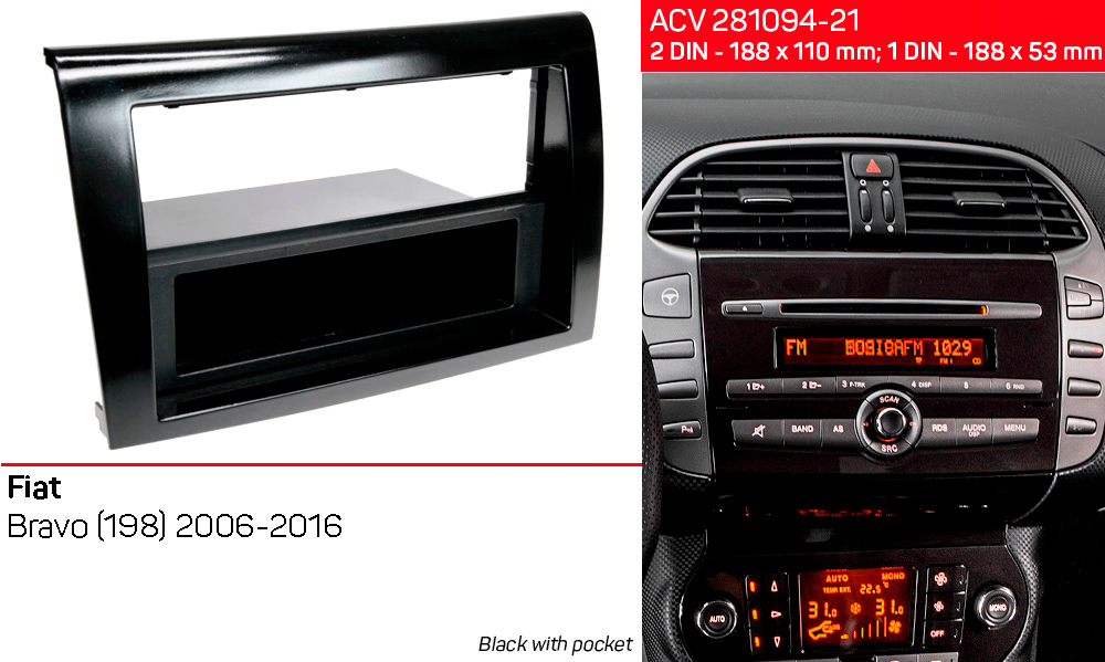 Перехідна рамка Fiat Bravo ACV 281094-21