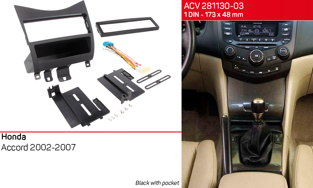 Переходная рамка Honda Accord ACV 281130-03