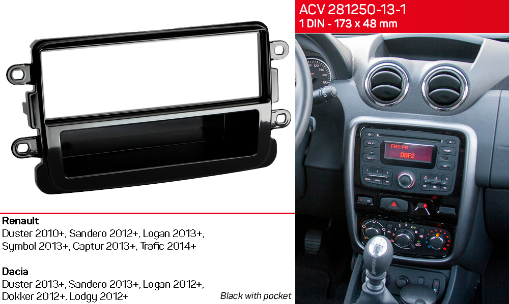 Переходная рамка Dacia Duster, Sandero, Logan, Dokker, Lodgy ACV 281250-13-1