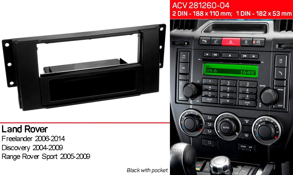 Перехідна рамка Land Rover Freelander, Discovery, Range Rover Sport ACV 281260-04