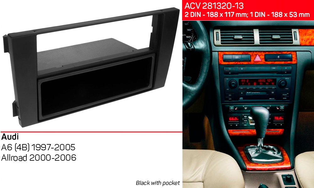 Перехідна рамка Audi A6, Allroad ACV 281320-13