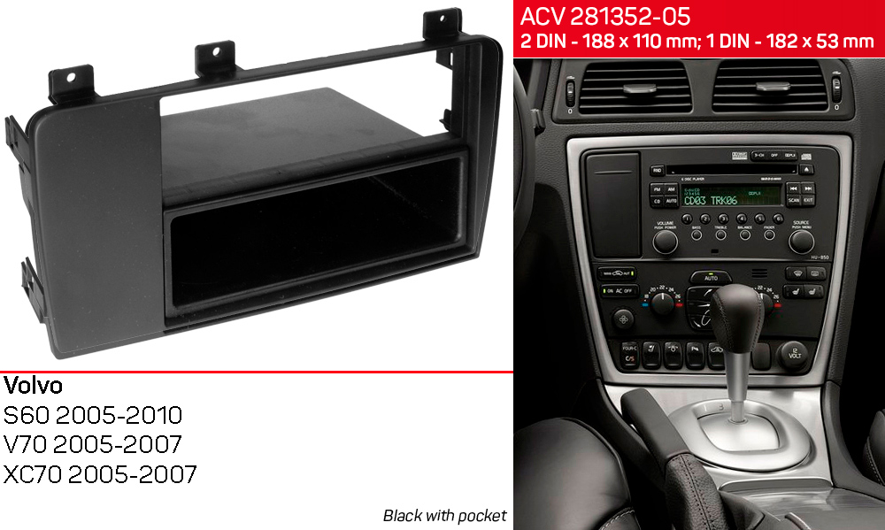 Переходная рамка Volvo S60, V70, XC70 ACV 281352-05