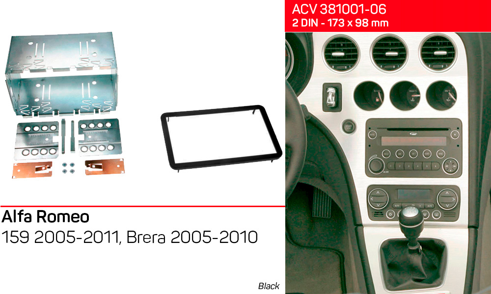 Перехідна рамка Alfa Romeo 159, Brera ACV 381001-06