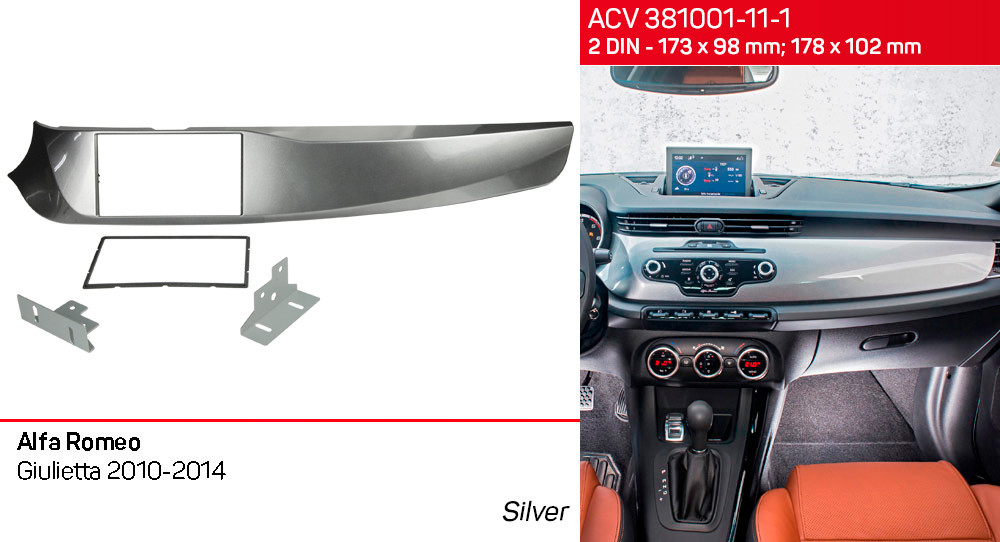 Переходная рамка Alfa Romeo Giulietta (940) ACV 381001-11-1