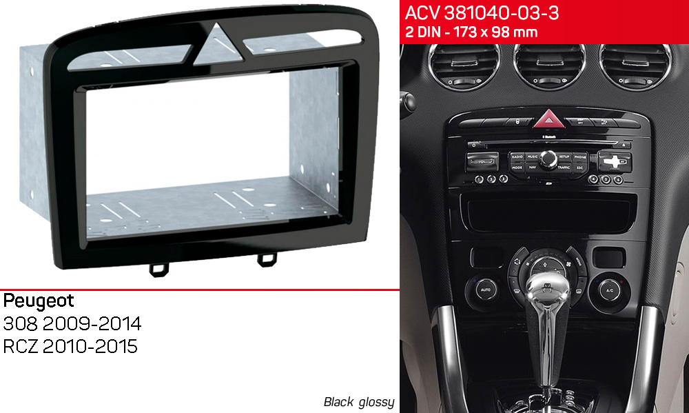 Перехідна рамка Peugeot 308, RCZ ACV 381040-03-3