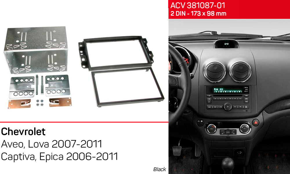 Перехідна рамка Chevrolet Aveo, Captiva, Epica ACV 381087-01
