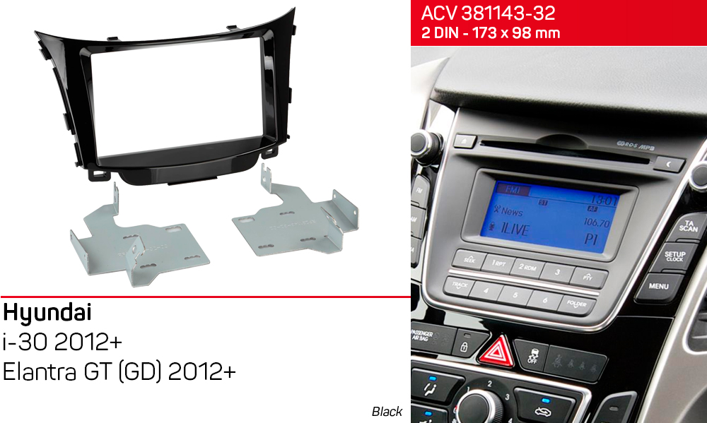 Перехідна рамка Hyundai i-30, Elantra GT ACV 381143-32