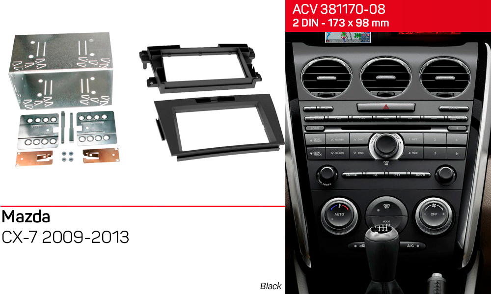 Перехідна рамка Mazda CX-7 ACV 381170-08