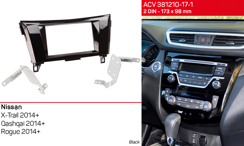 Переходная рамка Nissan X-Trail, Qashqai, Rogue ACV 381210-17-1