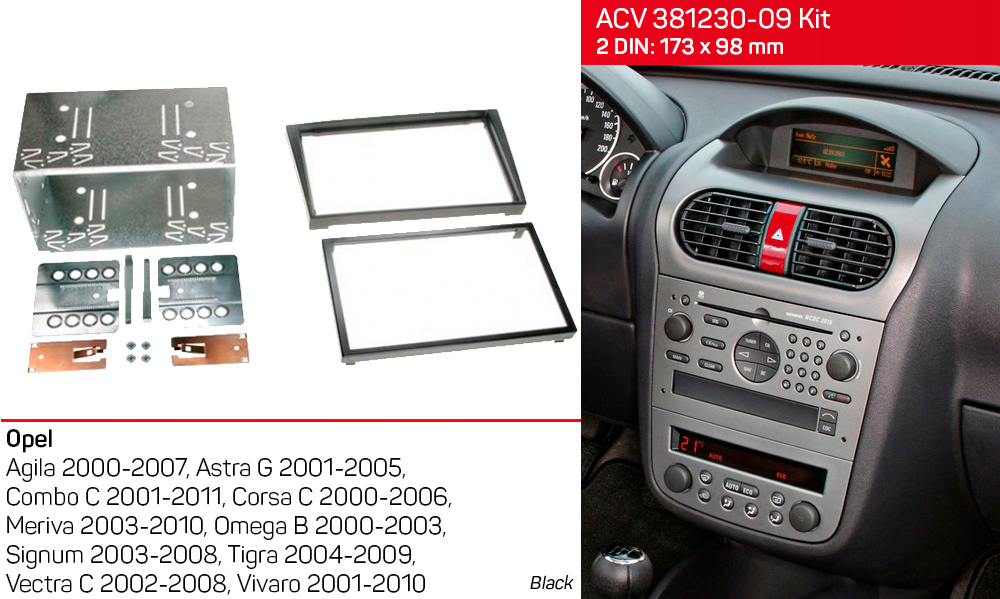 Переходная рамка Opel Vectra C, Corsa, Vivaro, Оmega B ACV 381230-09 Kit