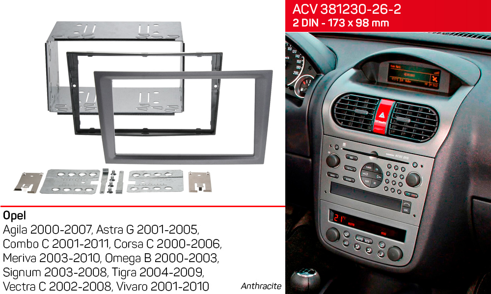 Переходная рамка Opel Agila, Combo, Corsa, Meriva, Omega, Vectra, Vivaro ACV 381230-26-2