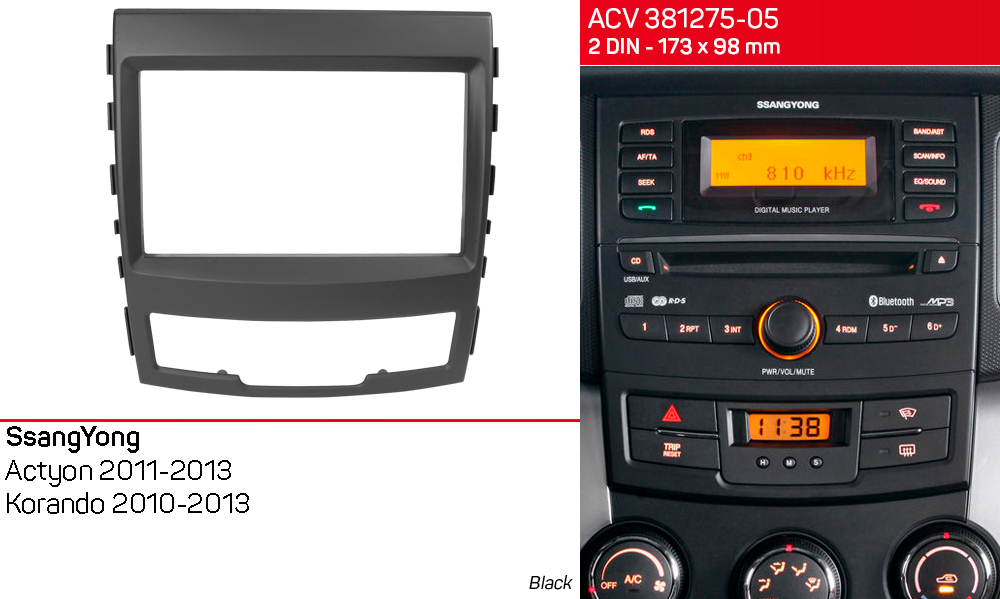 Переходная рамка SsangYong Actyon, Korando ACV 381275-05