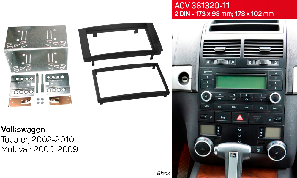 Переходная рамка Volkswagen Touareg, Multivan ACV 381320-11