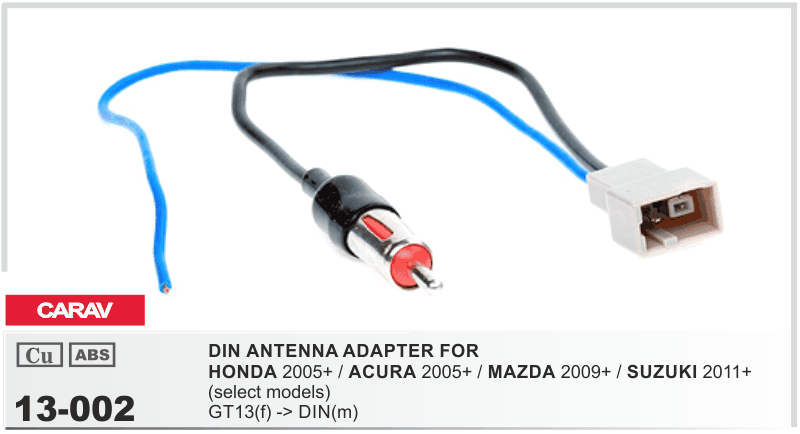 Антенный переходник Honda, Acura, Mazda, Suzuki Carav 13-002