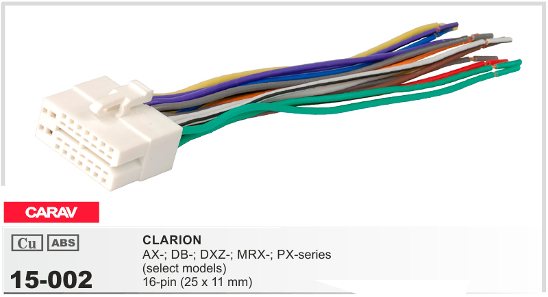 Разъем для магнитолы Clarion Carav 15-002