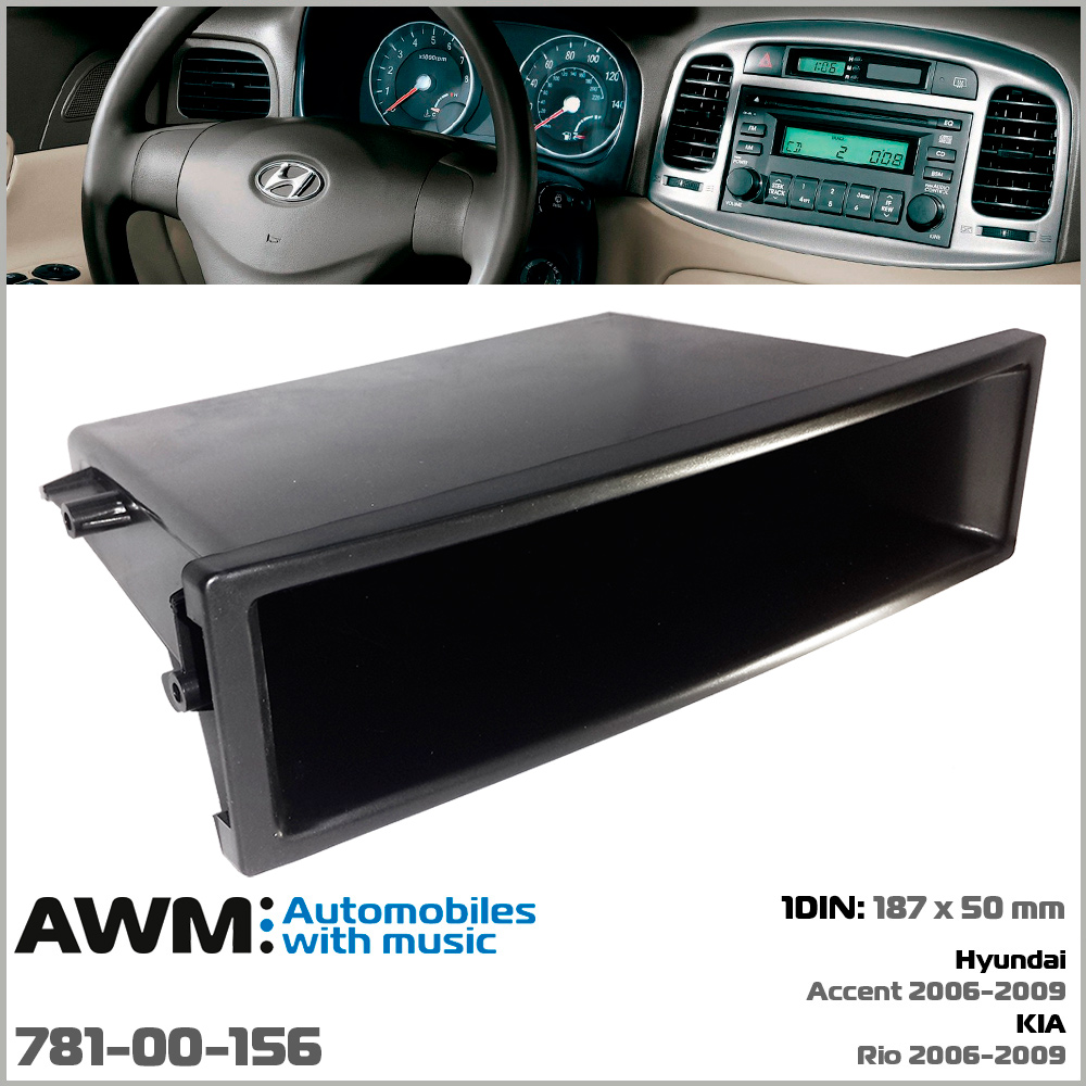 Кишеня 1 DIN Hyundai Accent, KIA Rio AWM 781-00-156