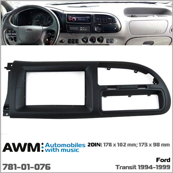Переходная рамка Ford Transit AWM 781-01-076