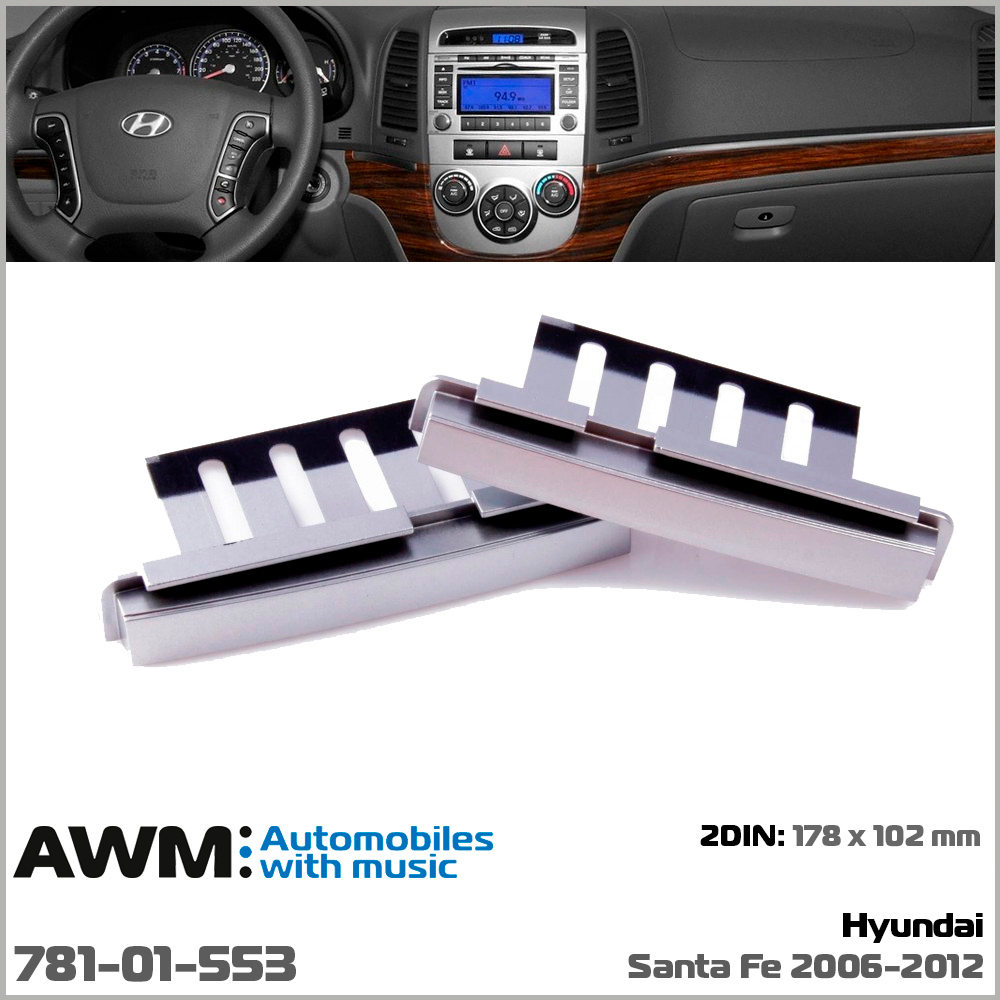 Перехідна рамка Hyundai Santa Fe AWM 781-01-553