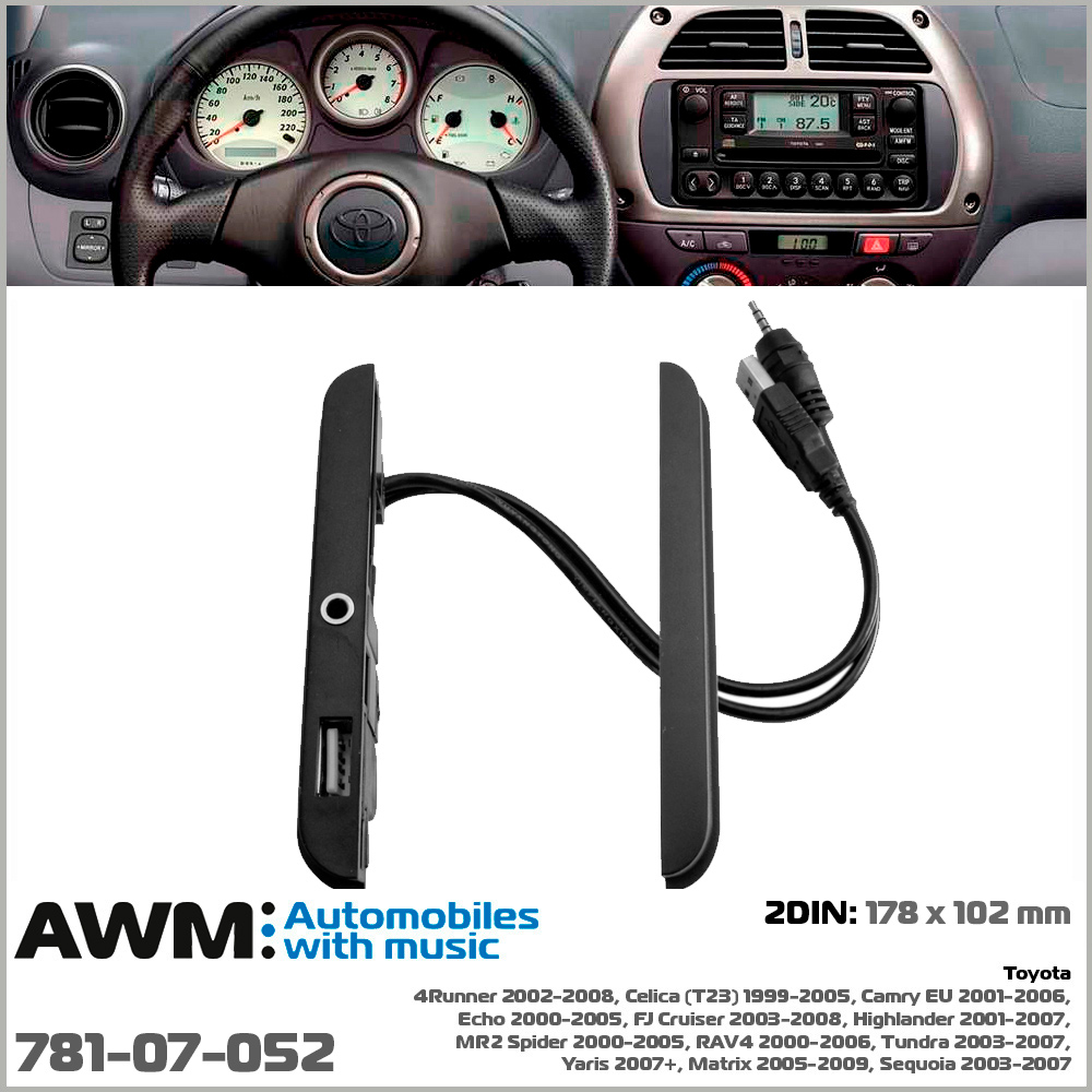 Перехідна рамка Toyota 2 DIN AWM 781-07-052