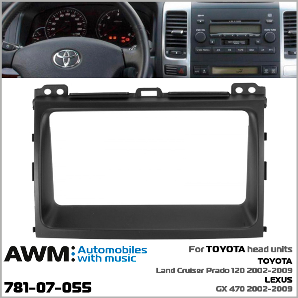 Перехідна рамка Toyota Land Cruiser Prado 120, Lexus GX 470 AWM 781-07-055