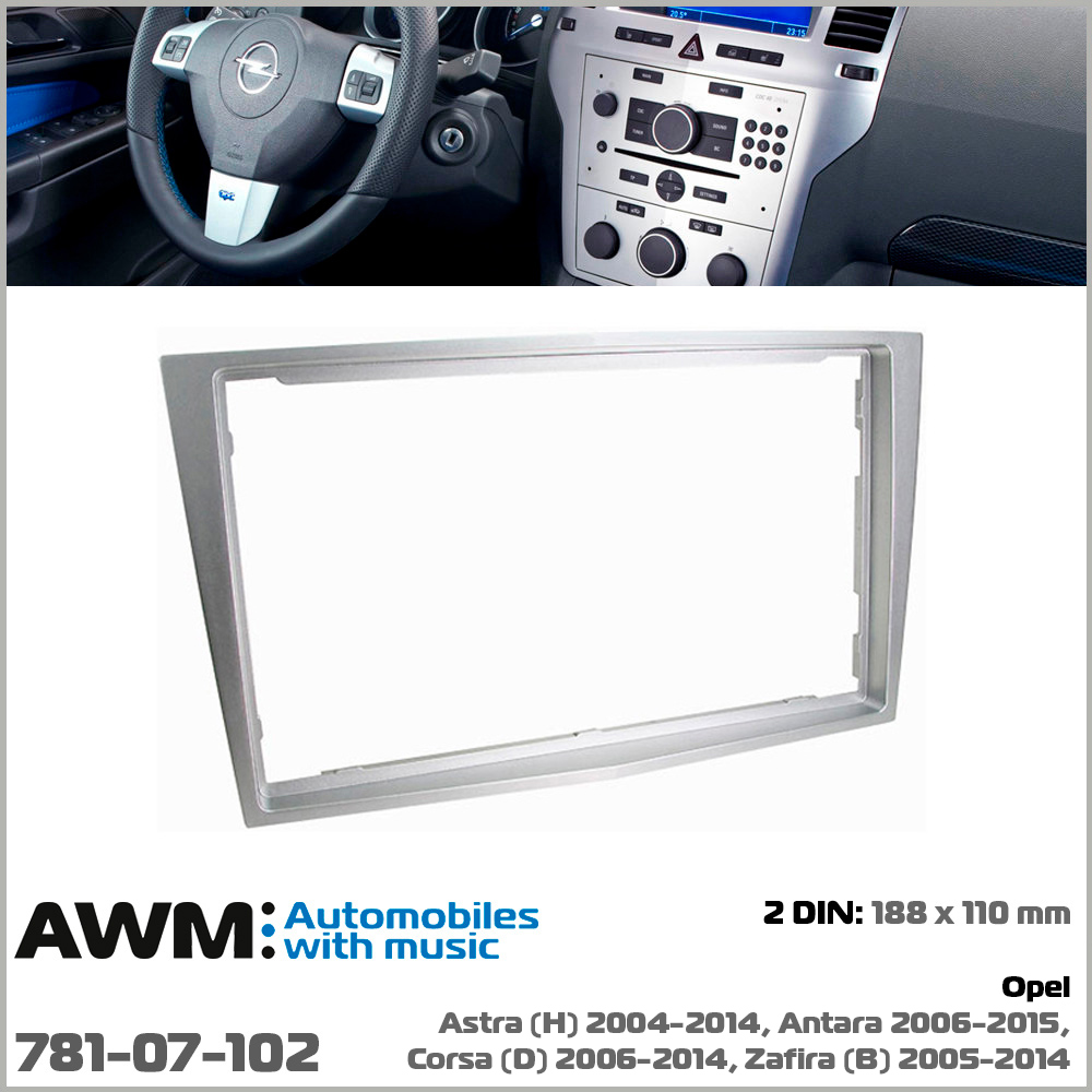 Переходная рамка Opel Astra, Antara, Corsa, Zafira AWM 781-07-102