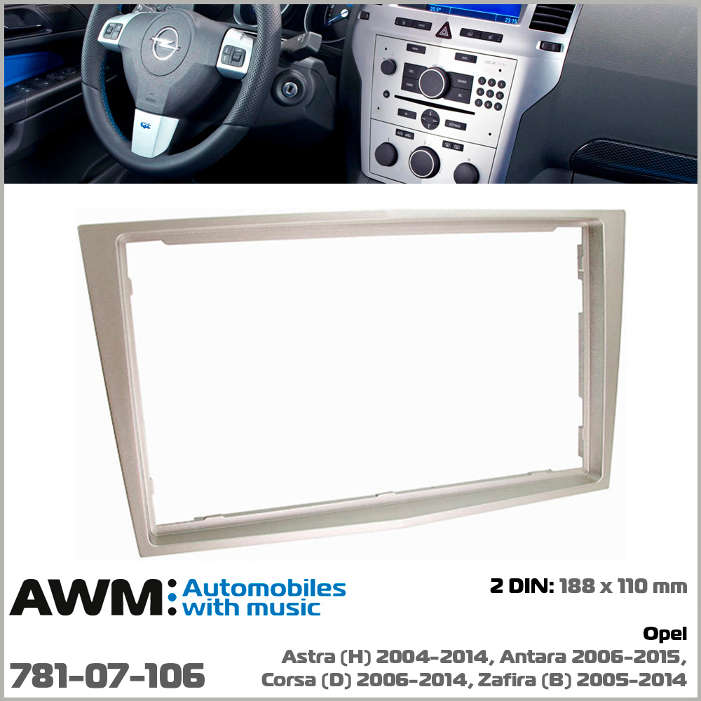 Переходная рамка Opel Astra, Antara, Corsa, Zafira AWM 781-07-106