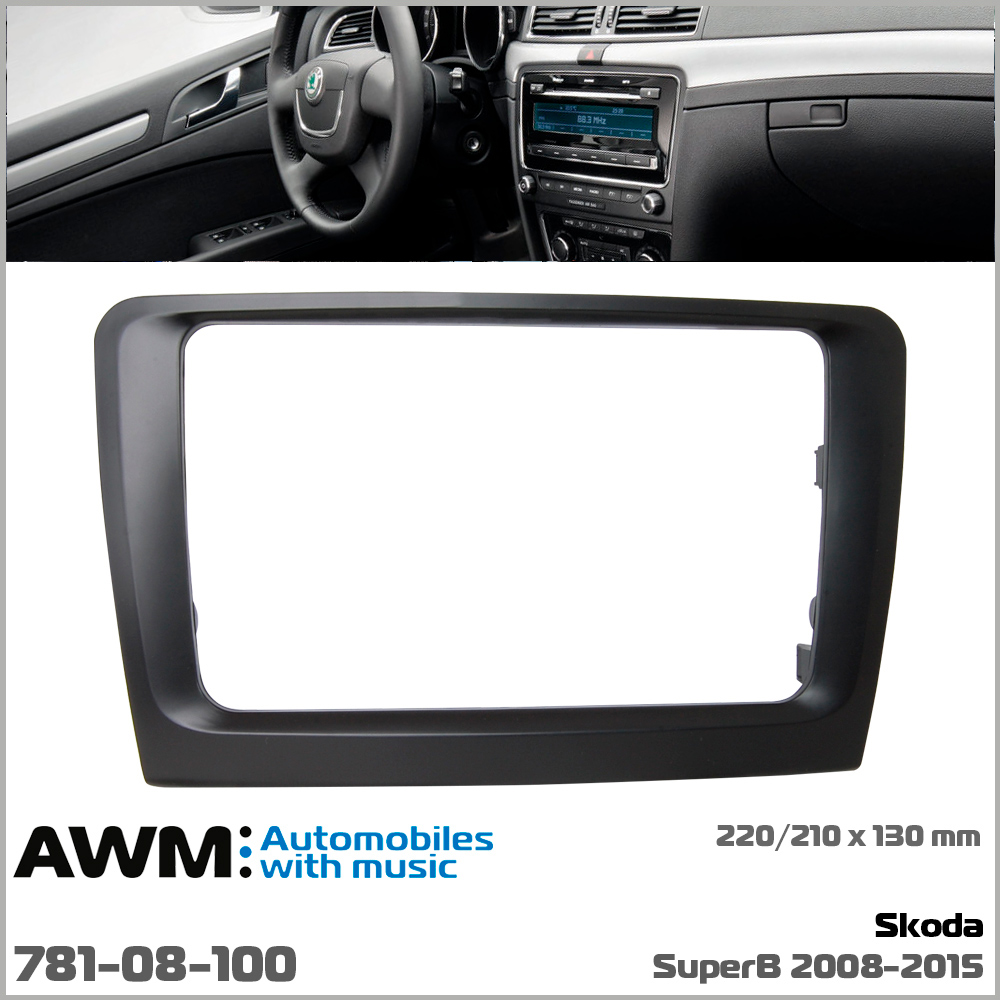Переходная рамка Skoda SuperB AWM 781-08-100