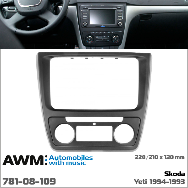 Перехідна рамка Skoda Yeti AWM 781-08-109