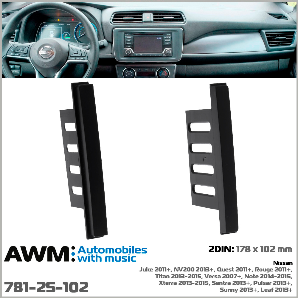 Переходная рамка для автомобилей Nissan AWM 781-25-102