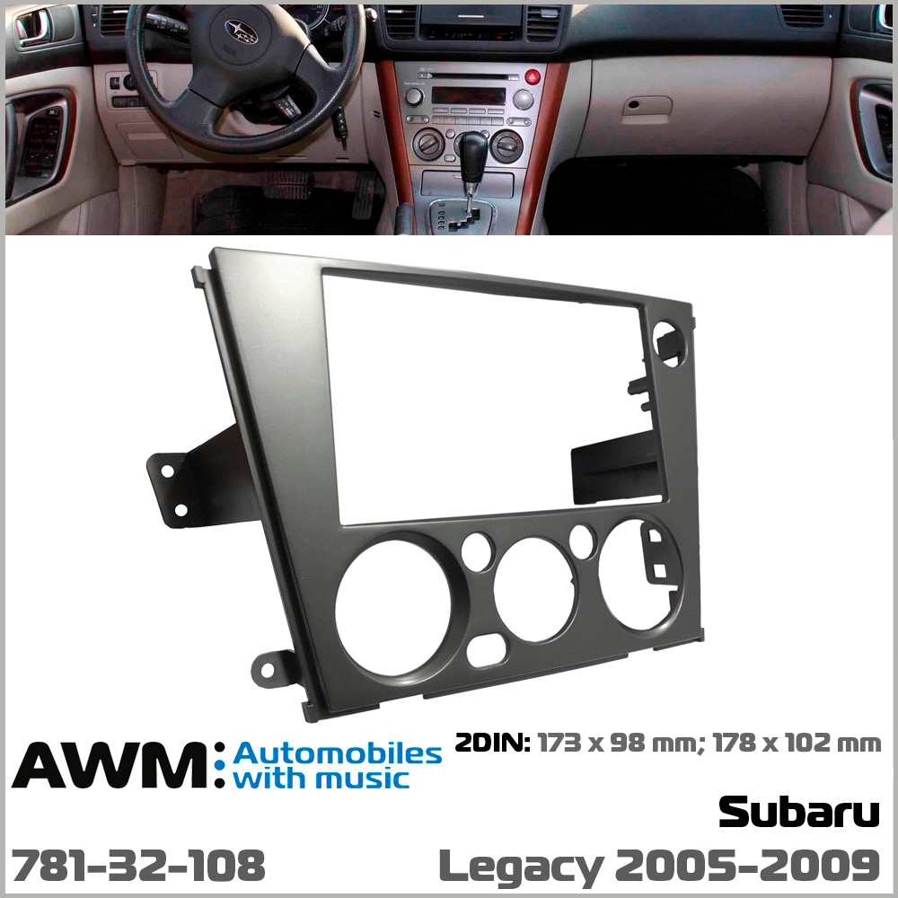 Перехідна рамка Subaru Legacy AWM 781-32-108