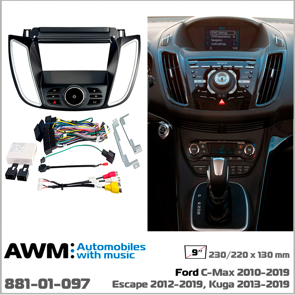 Переходная рамка Ford C-Max, Kuga, Escape AWM 881-01-097