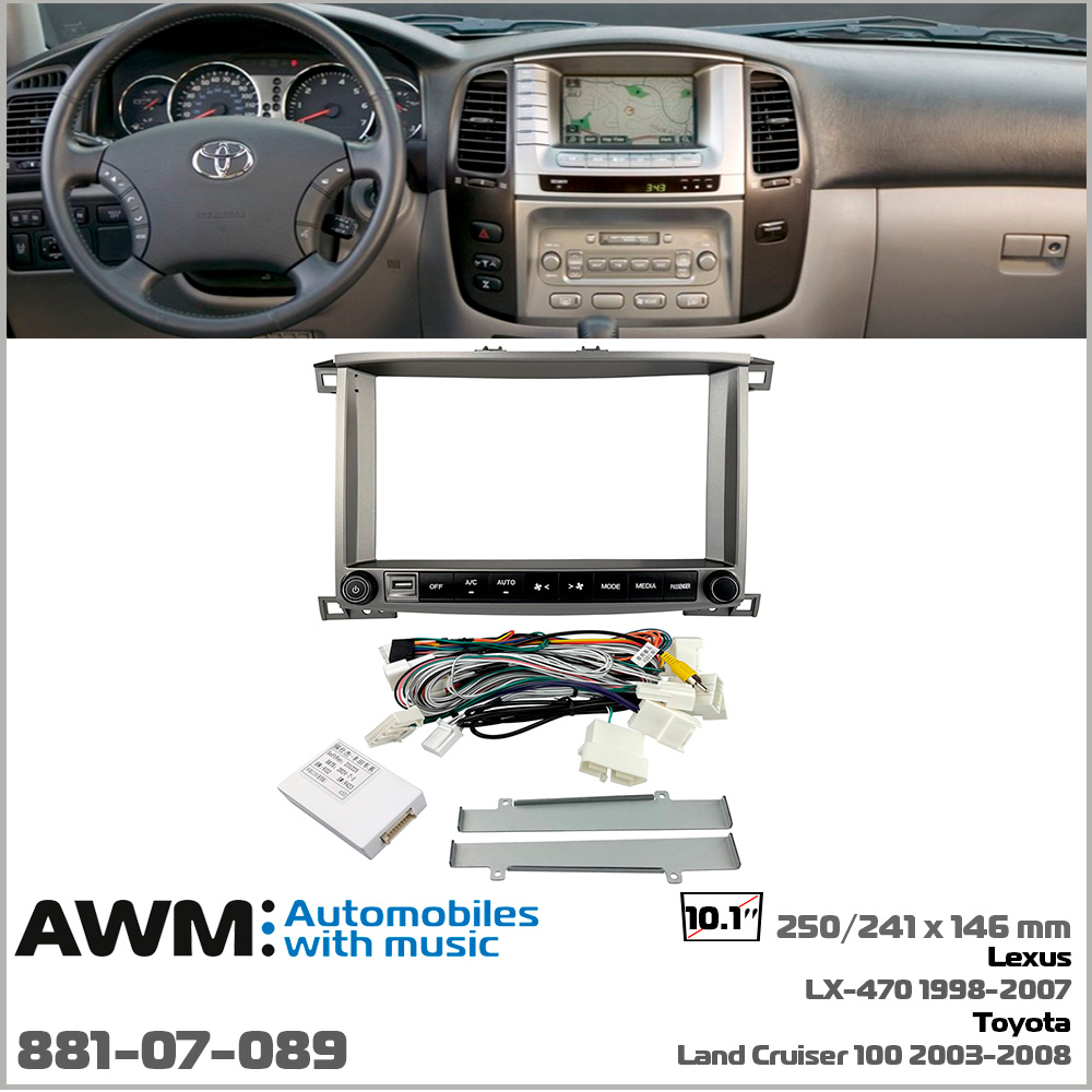 Перехідна рамка Toyota Land Cruiser 100, Lexus LX 470 AWM 881-07-089