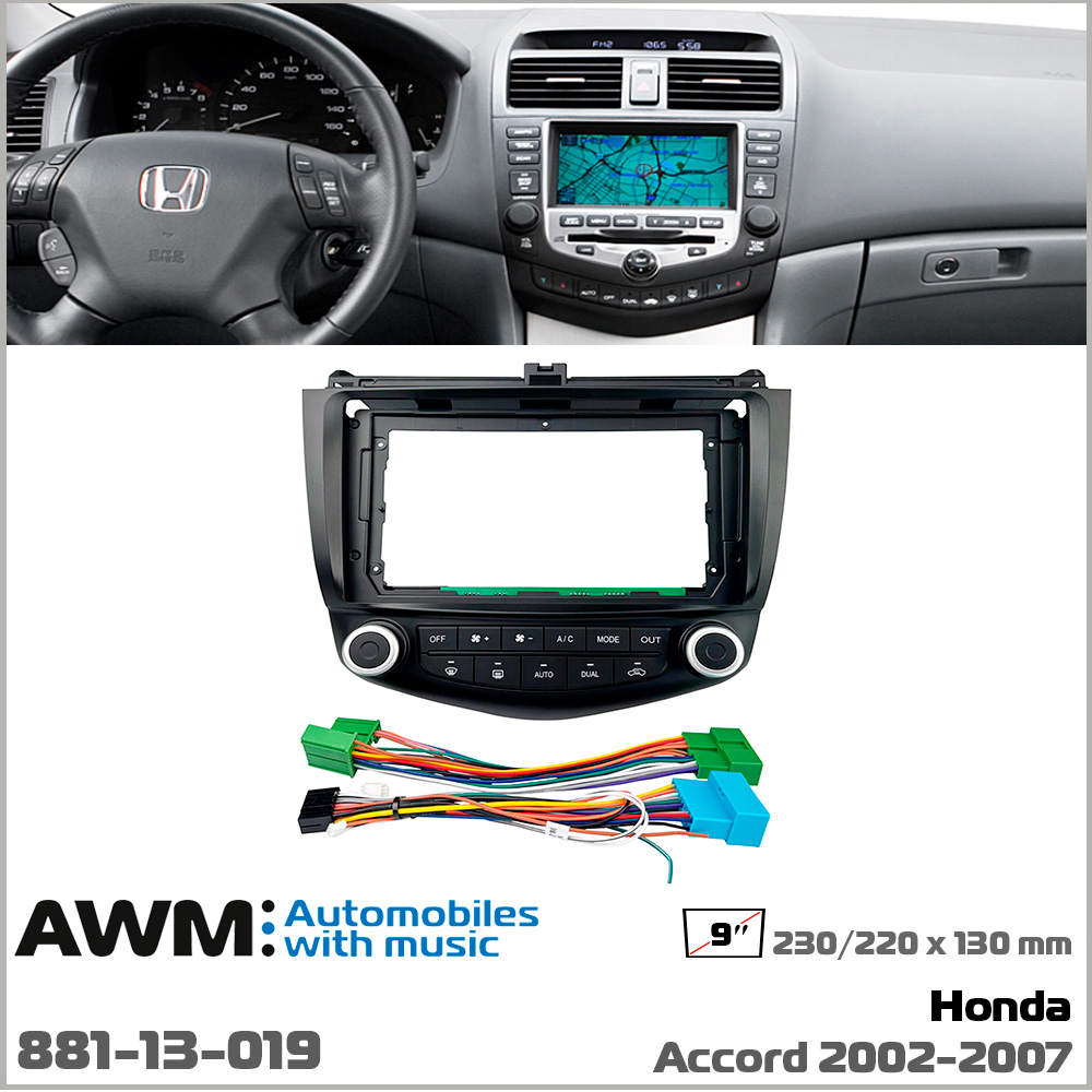 Переходная рамка Honda Accord AWM 881-13-019